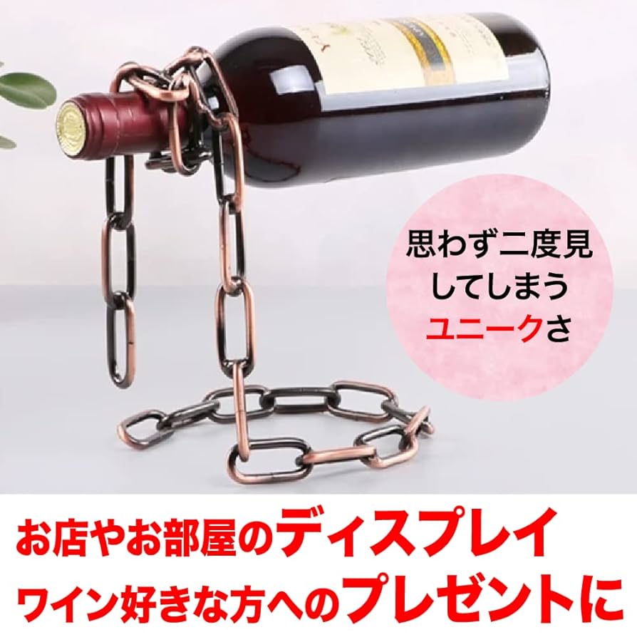 まーやん 展示用 ディスプレイ用 空ボトル まーやん 展示用 ディスプレイ用 空ボトル まーやん様専用 展示用